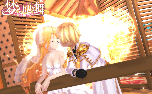 梦幻恋舞bt破解版