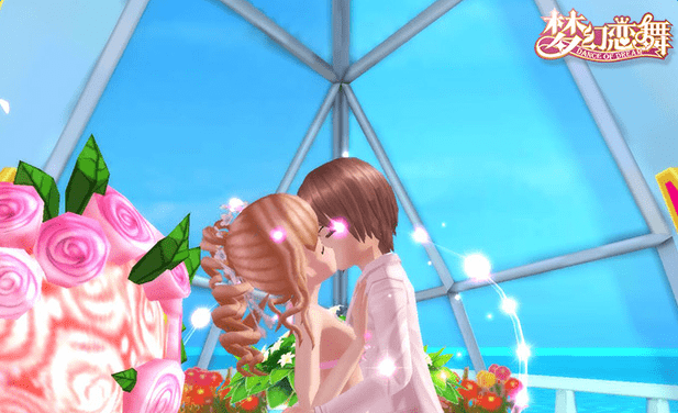 梦幻恋舞bt破解版