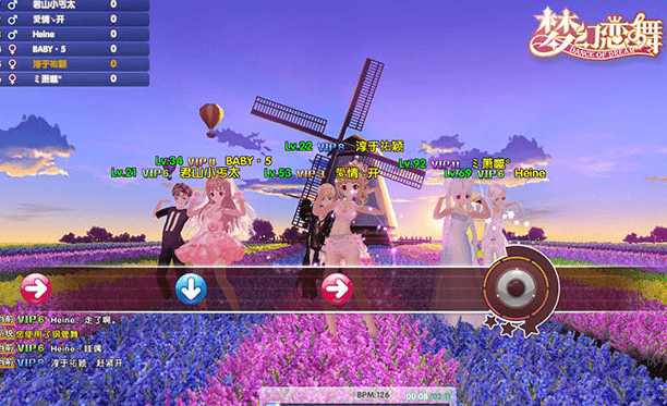 梦幻恋舞bt破解版