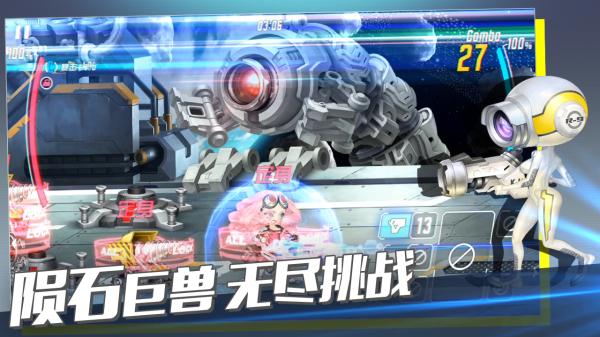 重度污染最新版