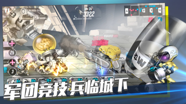 重度污染最新版