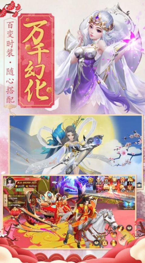 镇魂街天生为王免费版