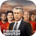 足球大师黄金一代官方版ios版