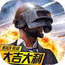 抢滩登陆3D官方版免费版