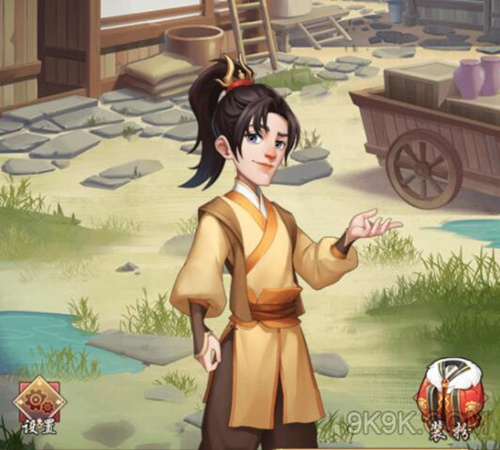 《我是大东家》徒弟获取攻略