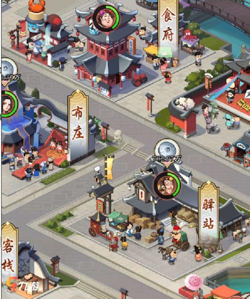 《我是大东家》棋力活动怎么玩