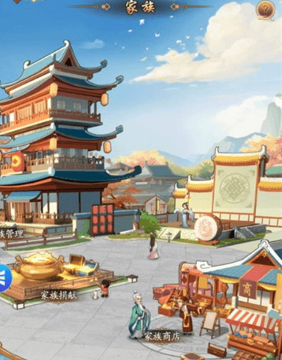 《我是大东家》退出家族攻略