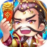 三国物语中文汉化版