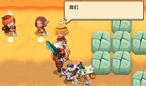 《坎公骑冠剑》七日暗号介绍