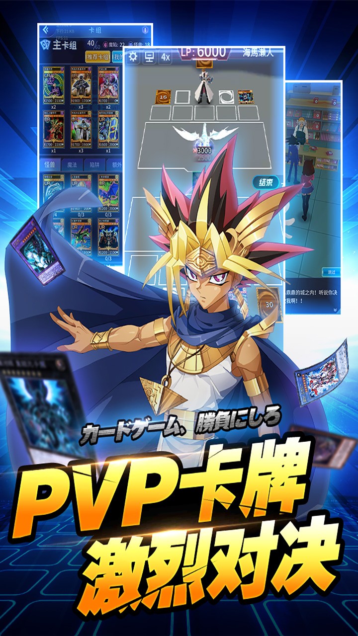 百战先锋ios最新版
