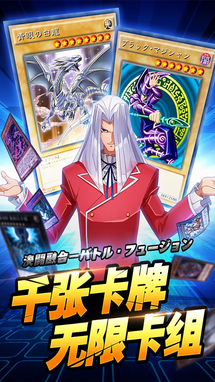 百战先锋ios最新版