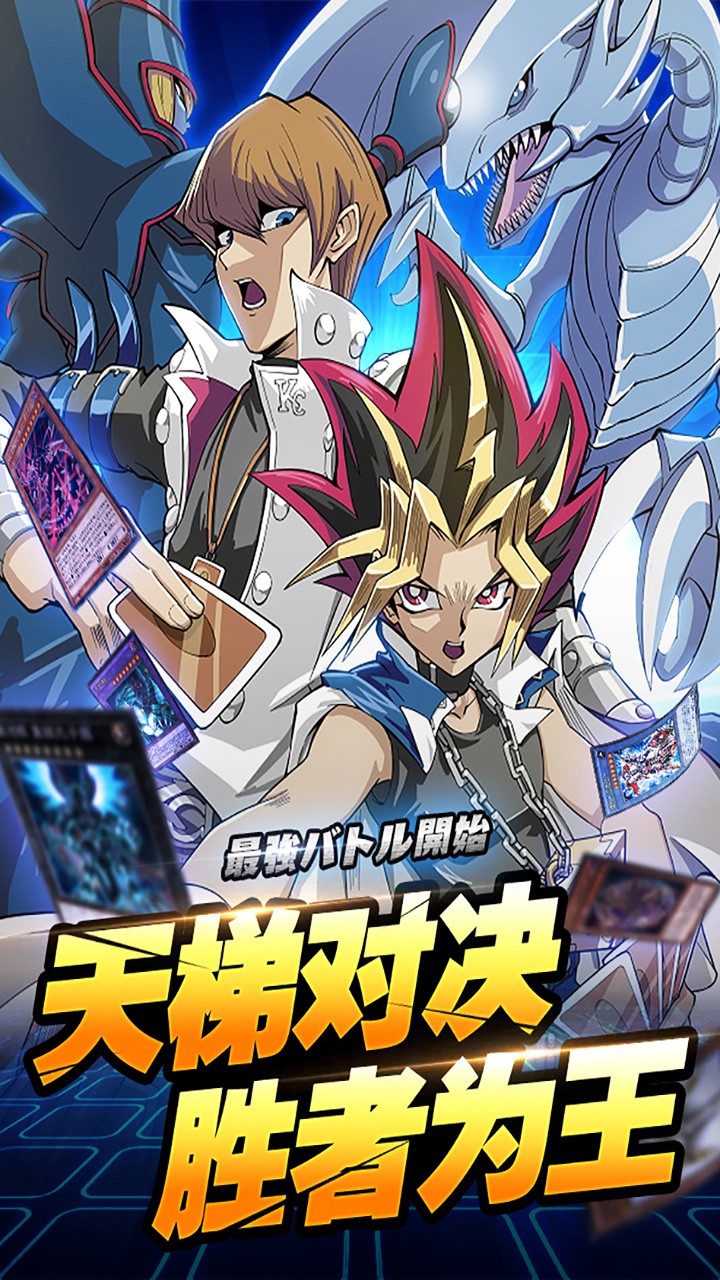 百战先锋ios最新版