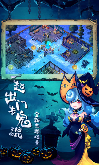 卡德里亚道具屋中文版