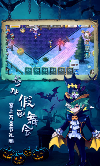 卡德里亚道具屋中文版