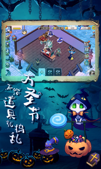卡德里亚道具屋中文版