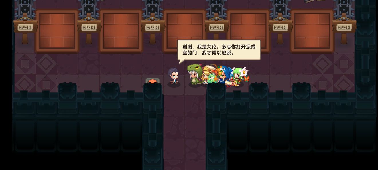 《坎公骑冠剑》如何拿到纯情胸针