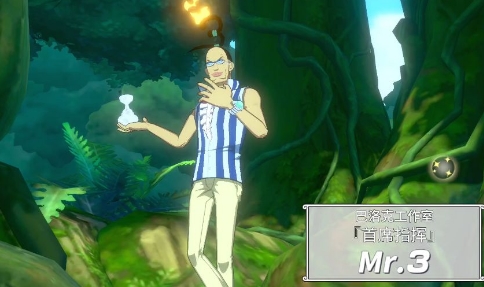 《航海王热血航线》副本9-3通关技巧