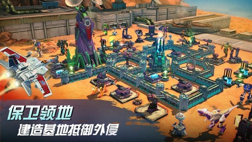 变形金刚地球之战官方版bt破解版