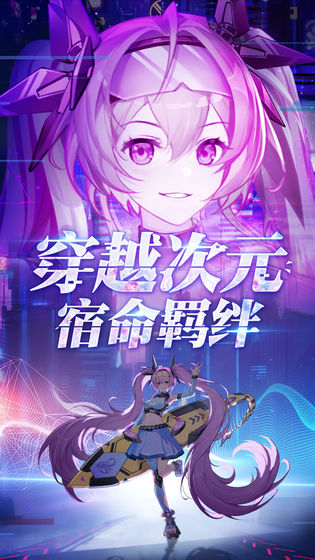 塔塔星座官方版ios版