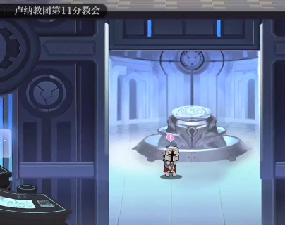 《灵魂潮汐》小镇巡查任务完成方法推荐