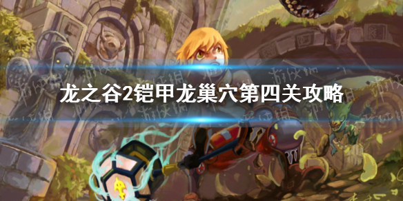 超能街机1