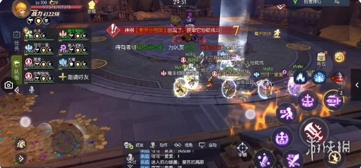 超能街机2