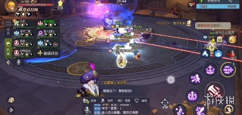 超能街机7