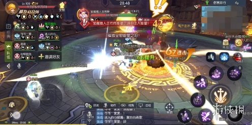 超能街机9