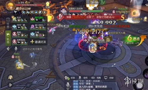 超能街机10