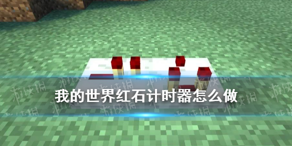 超能街机1