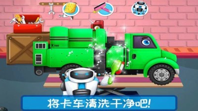 越野卡车驾驶乐园中文版