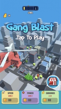 Gang Blastbt版