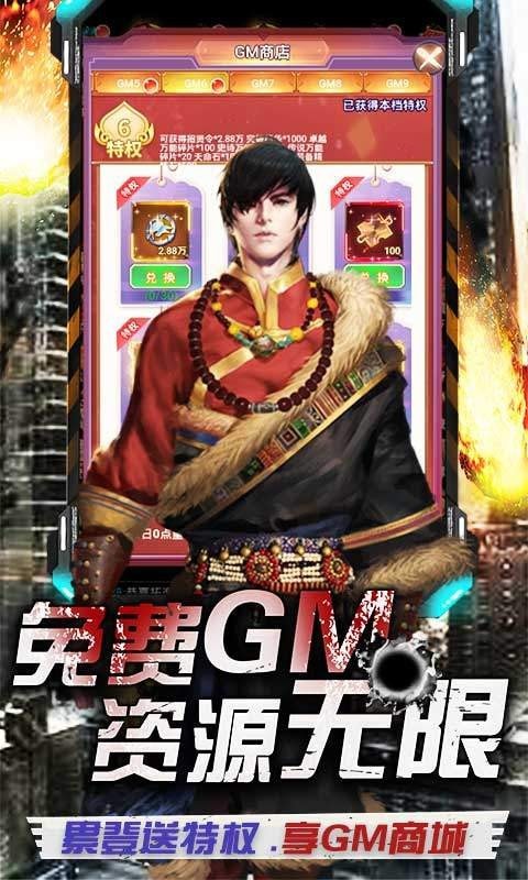 亚瑟帝国之崛起