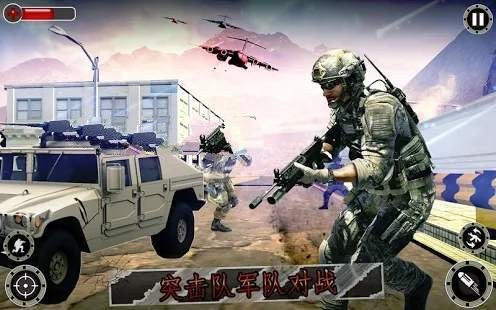 Bravo枪火打击