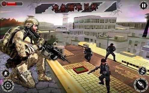 Bravo枪火打击