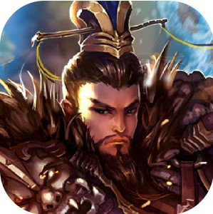 战棋三国2官方版破解版