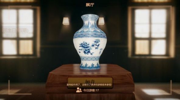 CN陶艺大师