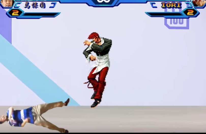 马保国打擂台游戏