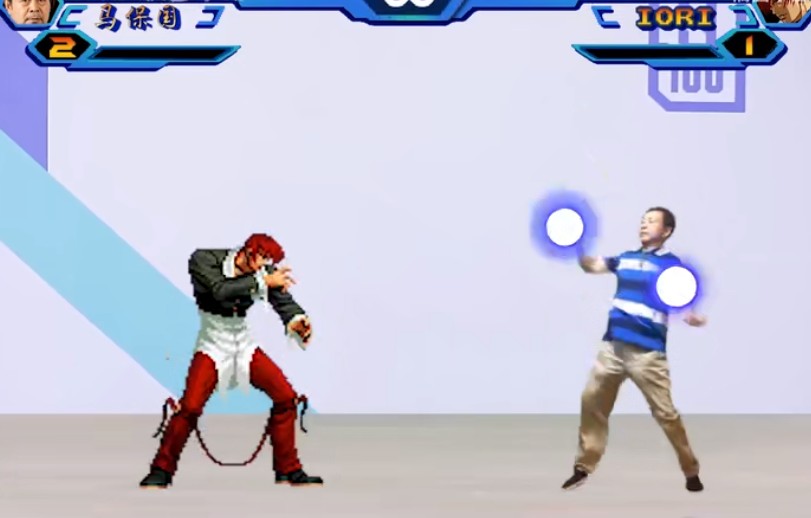 马保国打擂台游戏