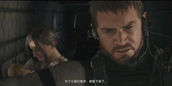 《生化危机8》种种迹象暗示克里斯要退场了