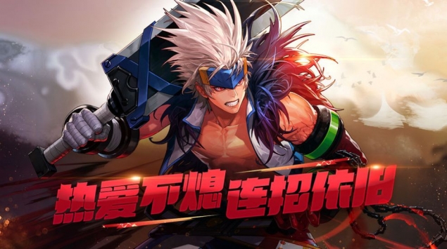 阿拉德魔王bt破解版