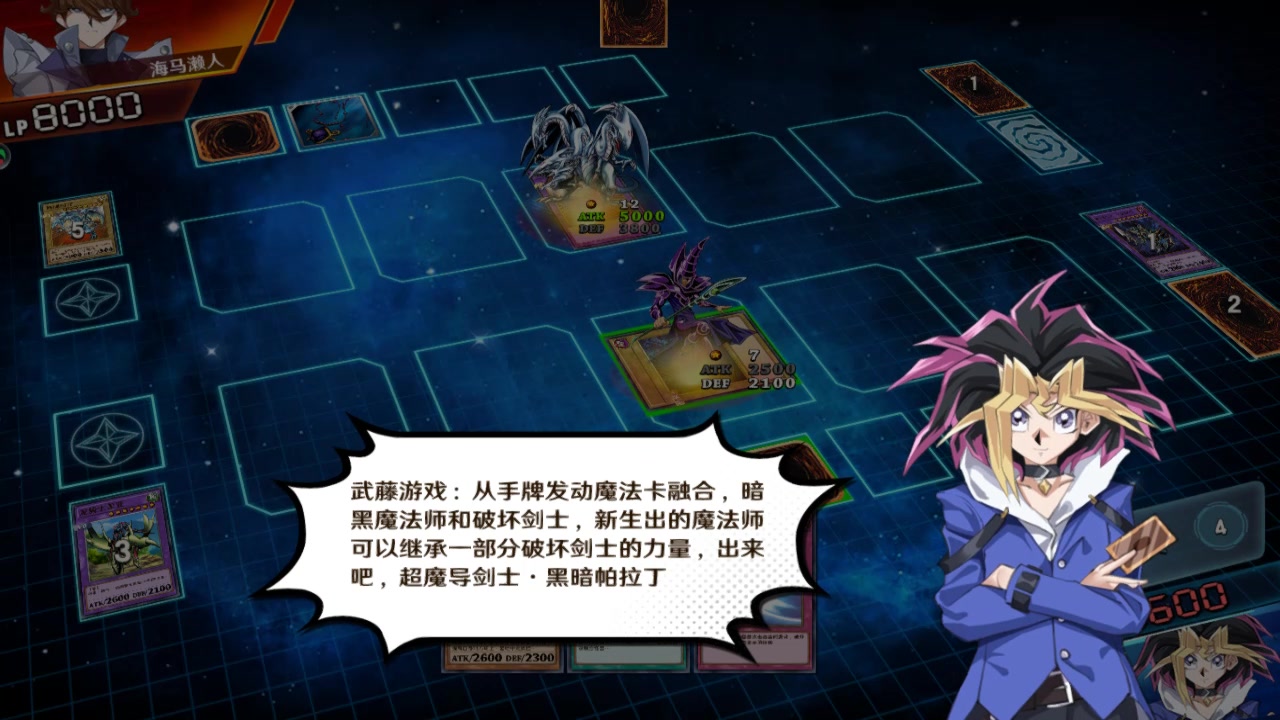 决斗之城2免费版