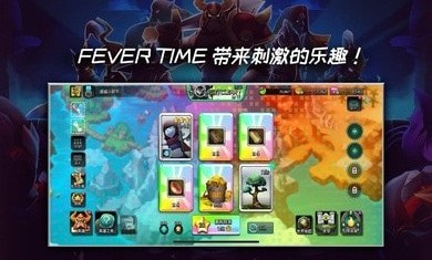苏醒的巨人