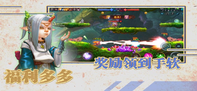 枪之轨迹手游版安卓版