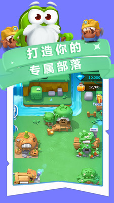 谁动了我的岛bt版