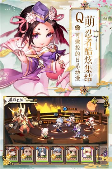 超次元战姬OLios版