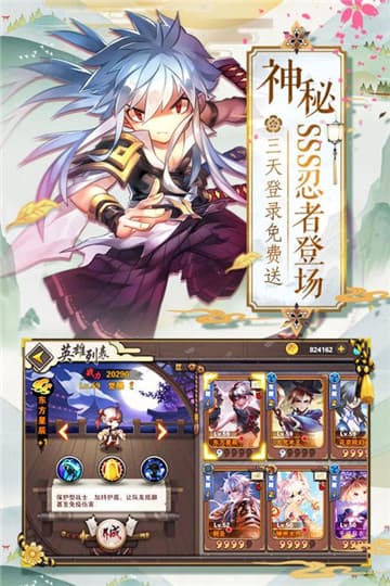 超次元战姬OLios版