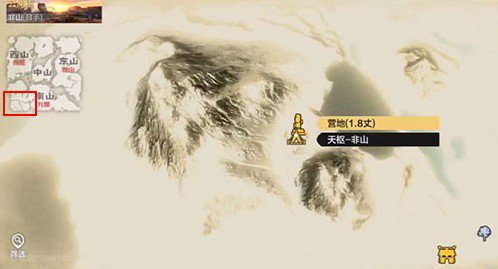 《妄想山海》会飞的坐骑位置介绍 《妄想山海》会飞的坐骑位置介绍
