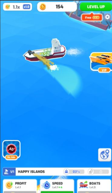 空岛公司免费版