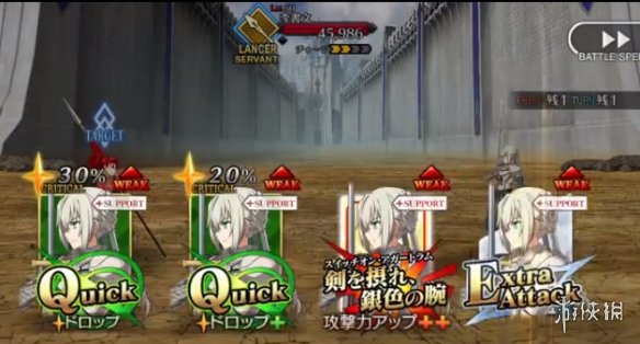 超能街机5
